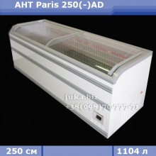 Морозильний лар б/в AHT Paris 250(-)AD 